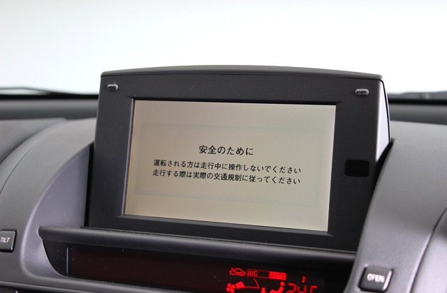 マツダRX-8タイプE