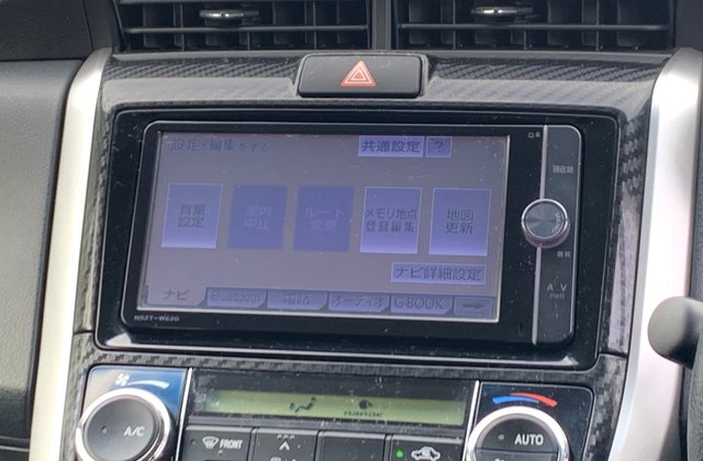 トヨタカローラフィールダーハイブリッドG