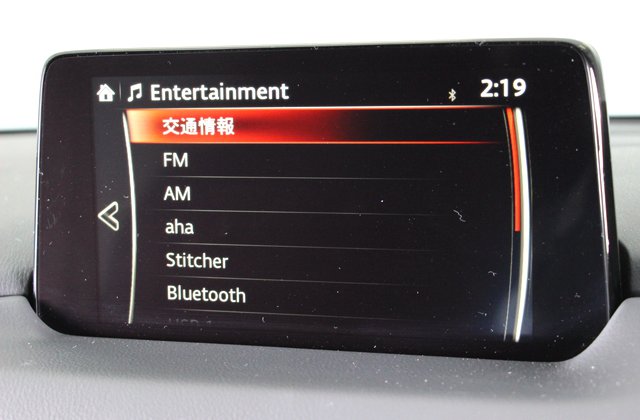 マツダCX-8XD エクスクルーシブモード