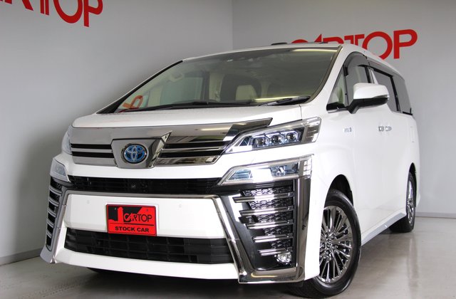トヨタ ヴェルファイアハイブリッド エグゼクティブラウンジz 8404 の中古車詳細 岡山の車買取ならカートップ