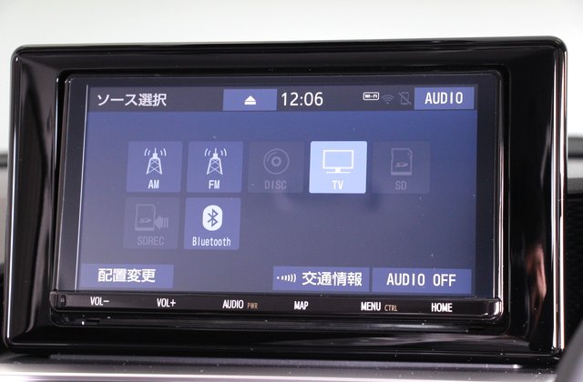 トヨタライズZ