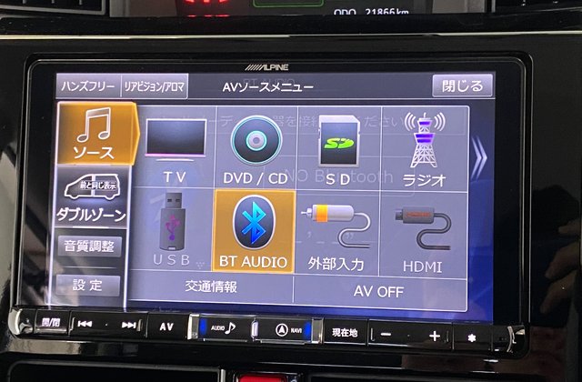 ダイハツトールカスタムGターボSA2