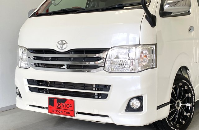 トヨタハイエースバン スーパーGL