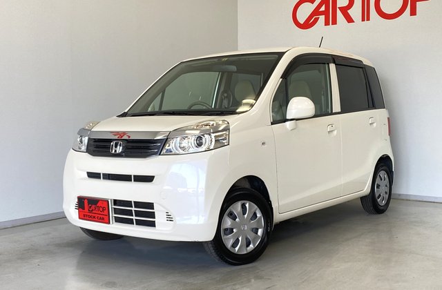 ホンダライフG スマートプラス