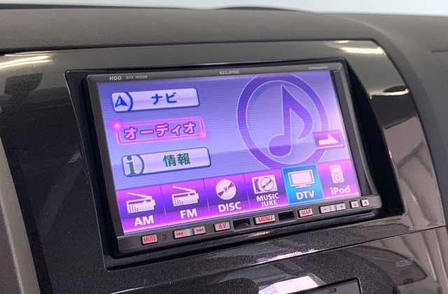 トヨタタンドラクルーマックス