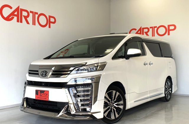 トヨタヴェルファイア2.5Z Gエディション