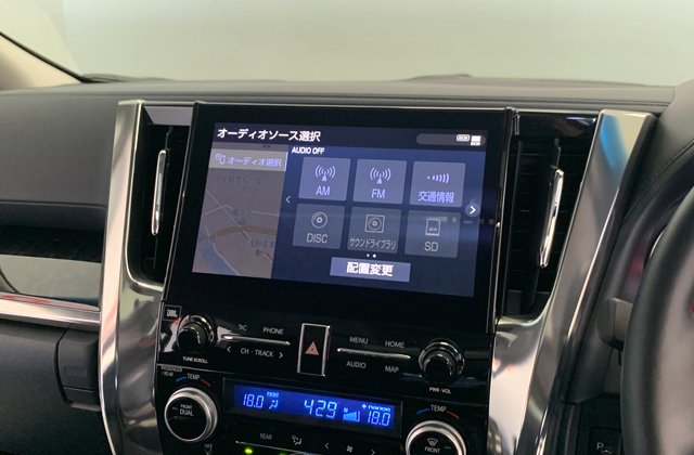 トヨタヴェルファイア2.5Z Gエディション