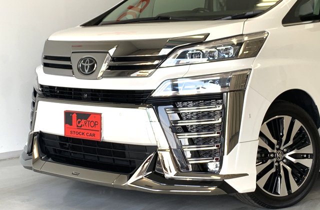 トヨタヴェルファイア2.5Z Gエディション