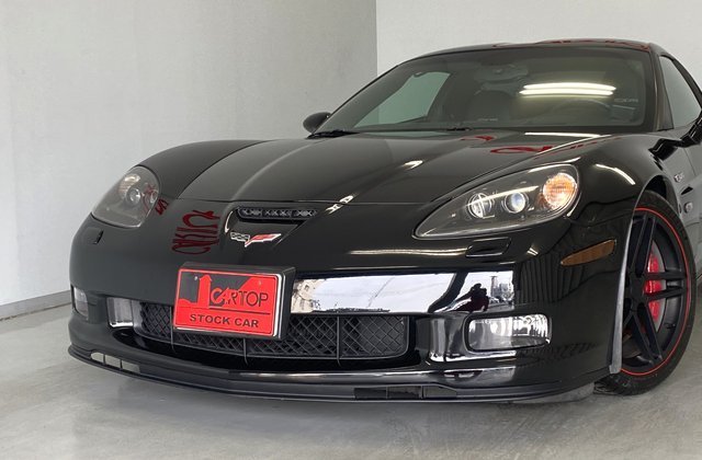 シボレーコルベットZ06