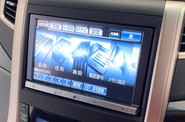 トヨタアルファード240S タイプゴールドII