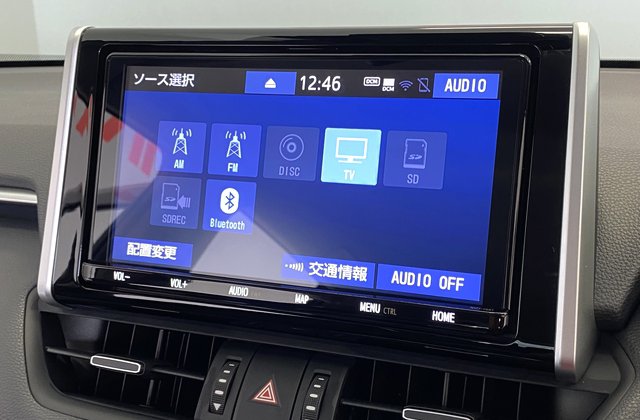 トヨタRAV4ハイブリッドG