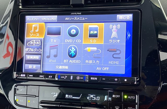 トヨタプリウスAツーリングセレクション