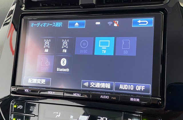 トヨタプリウスAツーリングセレクション