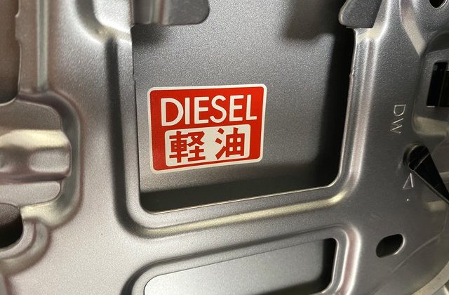 トヨタハイラックスZ ブラックラリーエディション