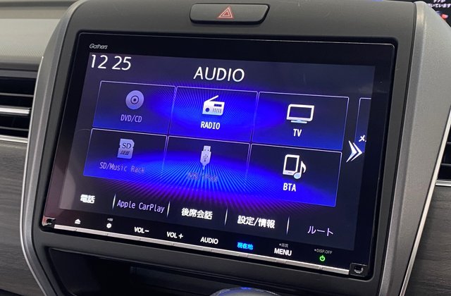 ホンダフリード1.5G ホンダセンシング