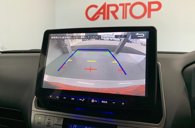 トヨタランドクルーザープラドTX