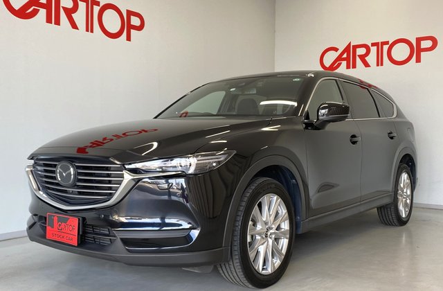 CX-8