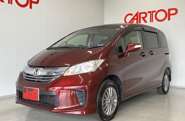 ホンダフリード車いす仕様 G
