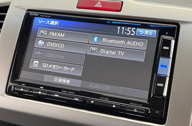 ホンダフリード車いす仕様 G