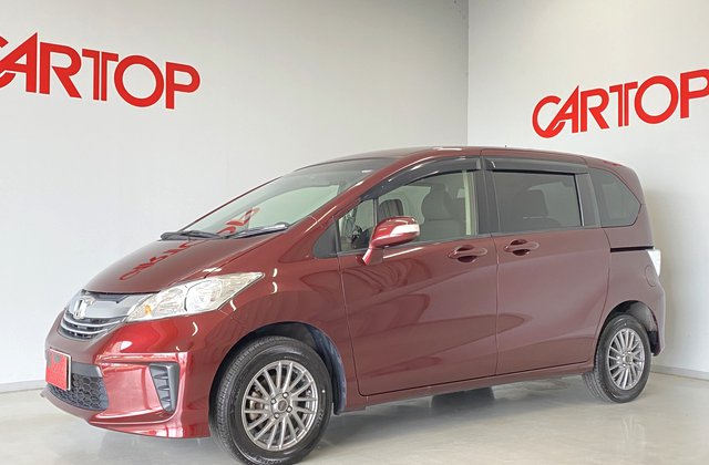 ホンダフリード車いす仕様 G