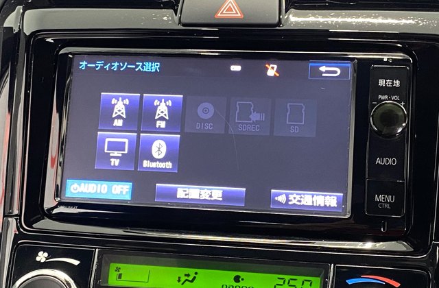 トヨタカローラフィールダーハイブリッドG ダブルバイビー