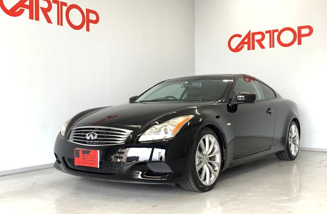 ニッサンスカイライン370GT タイプS