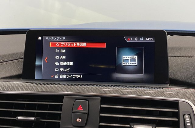 BMWM4クーペ
