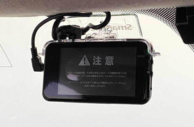 スマートフォーフォープライム