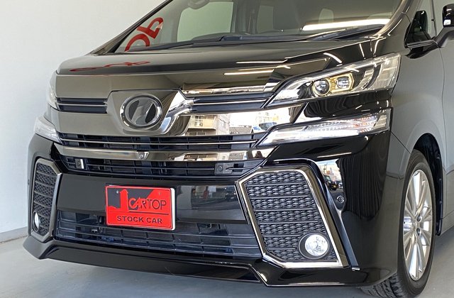 トヨタヴェルファイア2.5Z Aエディション ゴールデンアイズ