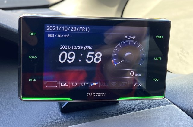 ニッサンセレナeパワー ハイウェイスターV