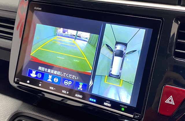 ホンダステップワゴンスパーダホンダセンシング