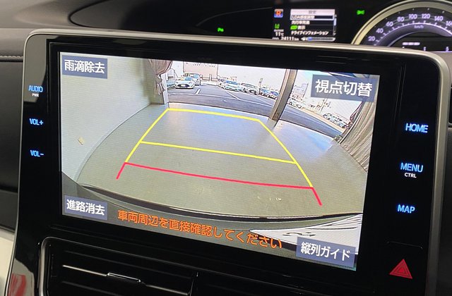 トヨタエスティマアエラス プレミアム-G