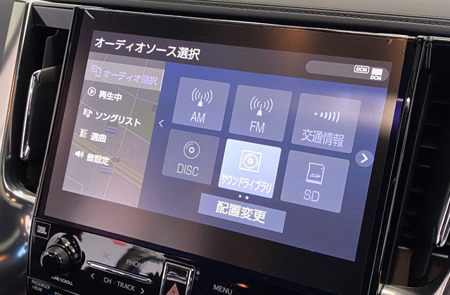 トヨタアルファードハイブリッドS タイプゴールド