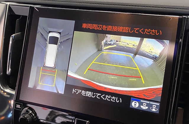 トヨタアルファードハイブリッドS タイプゴールド