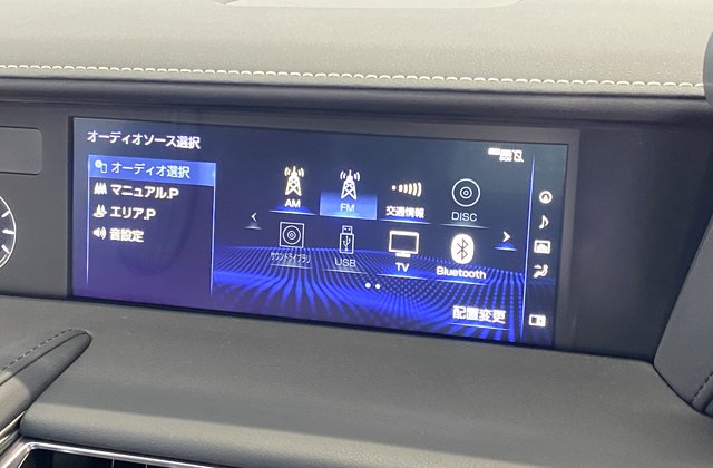 レクサスLC500 Lパッケージ
