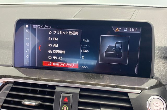 BMWX3Xドライブ 20d Mスポーツ