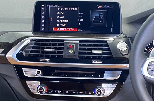 BMWX3Xドライブ 20d Mスポーツ