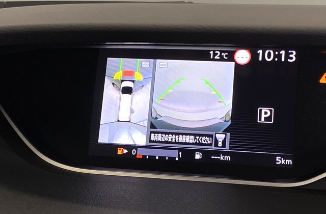 ニッサンセレナハイウェイスター V アーバンクロム