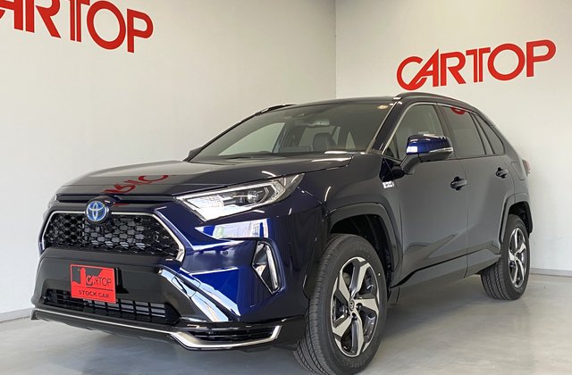 トヨタRAV4 PHVGZ
