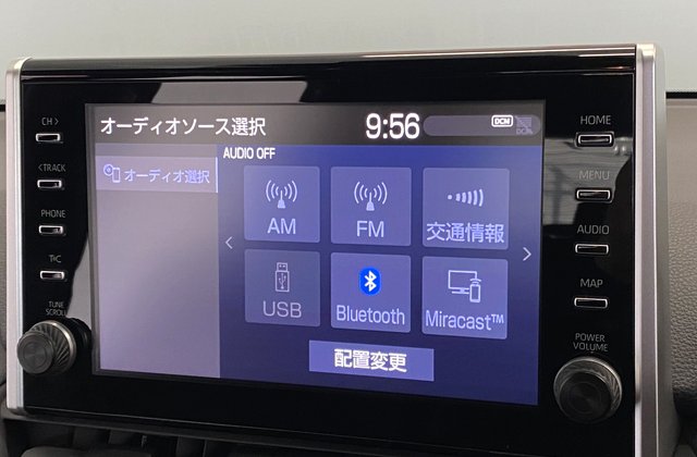 トヨタRAV4 PHVGZ