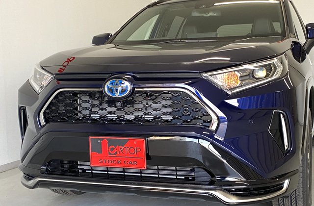 トヨタRAV4 PHVGZ