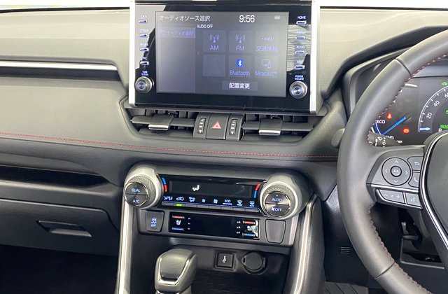 トヨタRAV4 PHVGZ