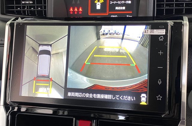 トヨタルーミーカスタムG