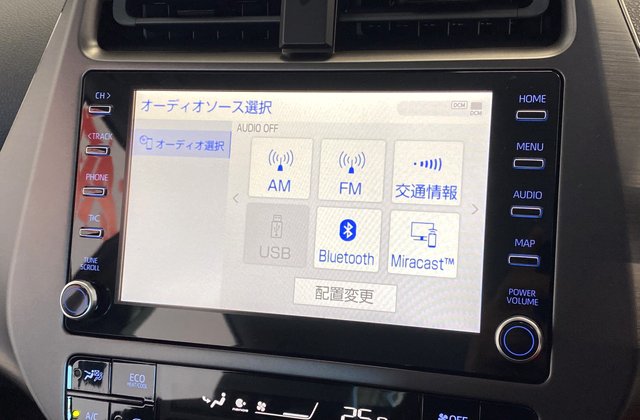 トヨタプリウスSツーリングセレクション ブラックエディション