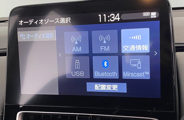 トヨタアクアG