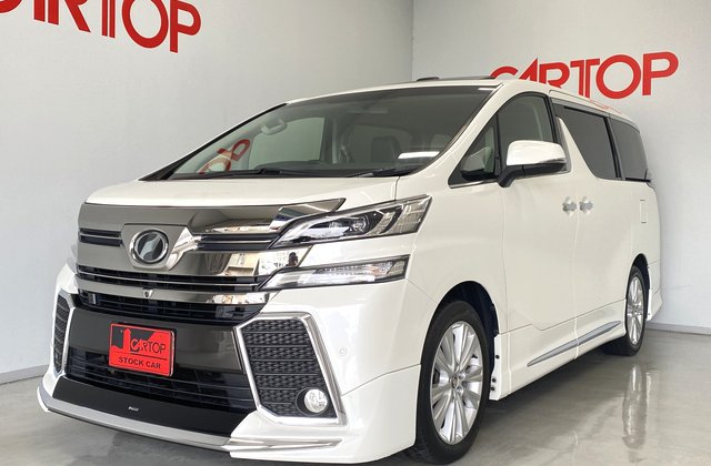 トヨタヴェルファイア2.5Z