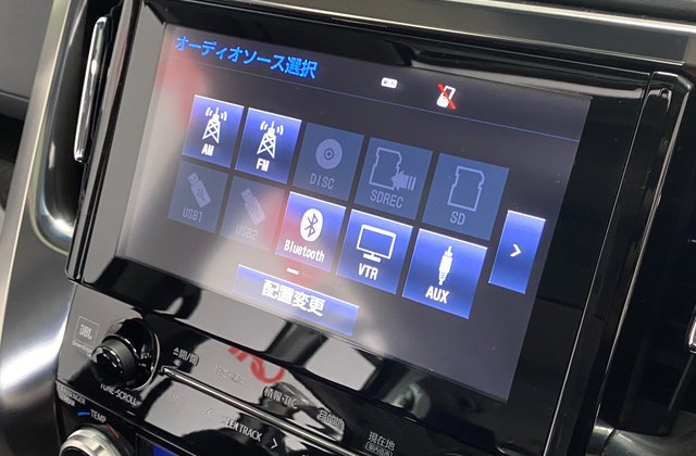 トヨタヴェルファイア2.5Z
