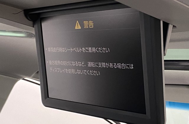 トヨタヴェルファイア2.5Z