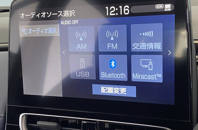 トヨタアクアZ