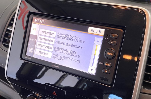 ニッサンセレナハイウェイスター VセレクションII